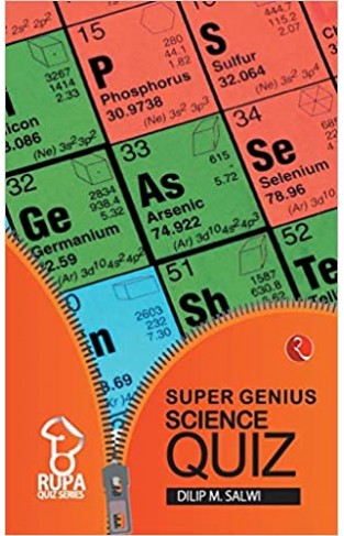 Rupa Book of Super Genius Science Quiz - Paperback
